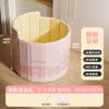 Cubo de Baño Plegable con Respaldo, Cubo de Baño Plegable de Temperatura Constante Engrosado para Adultos, Cubo de Baño Plegable para el Hogar