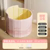 Bañera plegable estilo respaldo para adultos, engrosada, temperatura constante, bañera plegable para uso doméstico