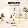 Adorno de portavasos con forma de árbol para sala de estar del hogar, decoración creativa, portavasos para entrada, almacenamiento de llaves, estante colgante para tazas de té