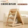 Placa arranhadora de gato e cama de gato combinadas, durável e sem soltar pelos, árvore de gato de madeira maciça, economizadora de espaço, com tapete de sisal e arranhador de gato, suprimentos para animais de estimação