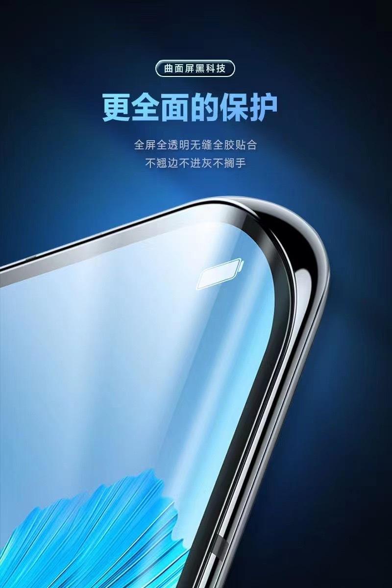 IMG_4865(20231003-214858)