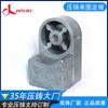 Fabricante de peças fundidas de metal de alumínio Dongguan liga de alumínio grandes acessórios de hardware mecânico usinagem de precisão personalizado