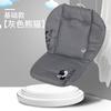 Colchonete para Carrinho de Bebê, Almofada para Assento de Carrinho de Bebê para Quatro Estações, Almofada de Algodão para Carrinho de Bebê, Cadeira de Refeição, Almofada para Assento de Andador, Almofada de Algodão Puro, Carrinho de Bebê