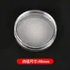 Estuche Protector de Moneda Conmemorativa de Acrílico Hecho a Medida para Monedas de Plata, Monedas Yuan Datou, Anti-Rayaduras, a Prueba de Polvo Caja de Colección de Plástico Ps