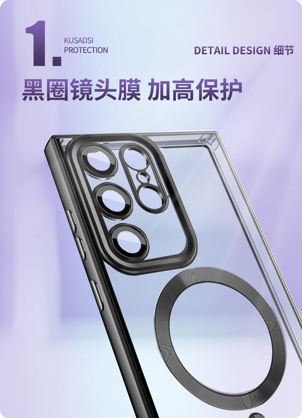 细节1.jpg