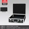 Caja de Herramientas Casera DIY Aleación de Aluminio Multifuncional Caja de Instrumentos para Ferretería Caja de Seguridad Grande Caja de Almacenamiento Portátil