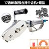 Original de Taiwán velocidad leopardo V8 máquina neumática de chatarra máquina de chatarra de cajas de cartón corrugado a color máquina de chatarra máquina de bordes cadena