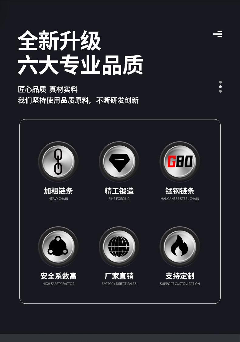 正式版版1_08.jpg