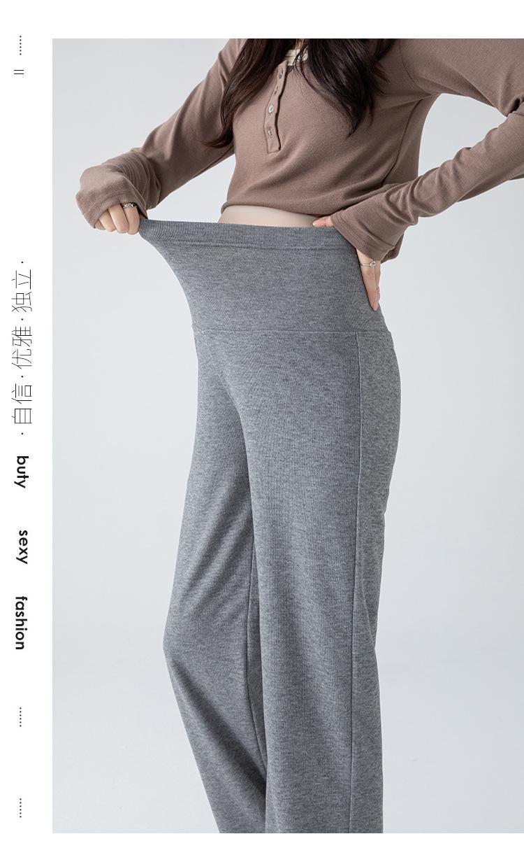 小个子不勒肚子秋季大码直筒裤孕妇秋冬装