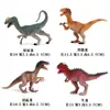 Juguetes de Dinosaurios para Niños, Modelos de Animales Simulados, Tyrannosaurus Rex, Mosasaurus, Spinosaurus, Pterosaurio, Rex, Tyrannosaurus, Brachiosaurus, Brontosaurus