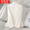 Novo Terno Profissional Feminino Bergamong Kingong de Manga Longa Roupas Formais Jaqueta Feminina Roupa de Trabalho 9680