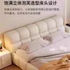 Cama Moderna Minimalista de Moda Ultra Suave para Dormitorio de Niñas, Cama Doble de Tela Color Crema Estilo Francés con Respaldo Suave