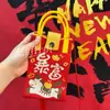 Bolsa de Celular de Tricô Estilo Festival de Ano Novo 2026 Série Bênçãos de Ano Novo Versátil Personalizada Bolsa de Celular de Tricô Transversal