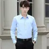 Camisa de Color Sólido para Hombre de Manga Larga Ajustada para Primavera y Otoño, Camisa de Manga Corta de Negocios de Moda Estilo Coreano para Hombre, Versátil y Elegante