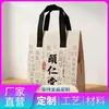 Bolsa Tote de Alumínio Espessa Ecológica, Bolsa Térmica para Levar, Tamanho Personalizado, Produção e Processamento de Isolamento para Levar de Churrasco
