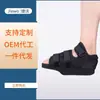Zapatos de descompresión para el antepié zapatos de descompresión frontal zapatos para perder peso zapatos de yeso zapatos sin peso zapatos fijos de rehabilitación para el antepié