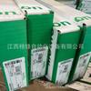 Hmist6700 Bmexbp1002 Módulo Schneider Nuevo en Stock, Suministro Negociable en Stock, Foto Real