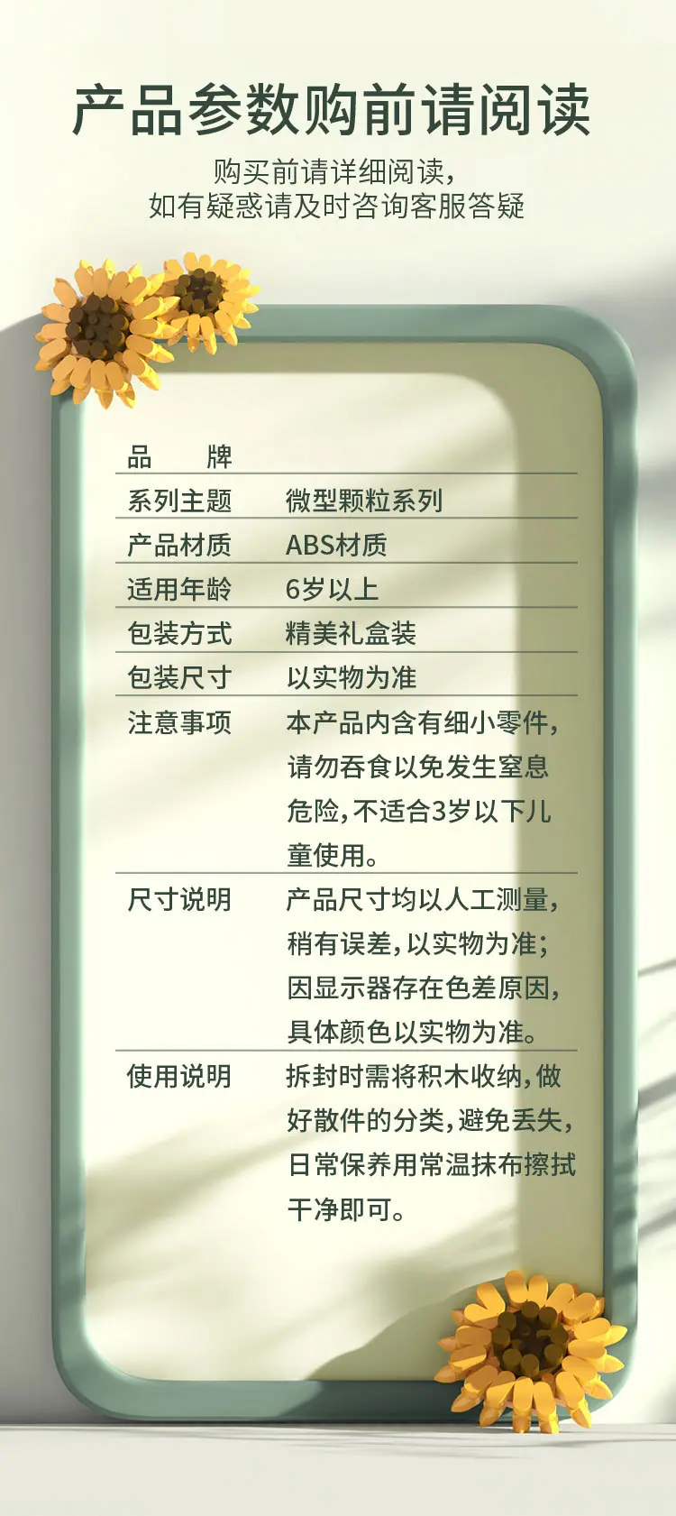 详情图_14.jpg