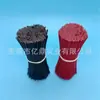 Fio eletrônico 1571# 26AWG 1.0*112MM vermelho e preto com cabeça dupla estanhada processamento de fio eletrônico