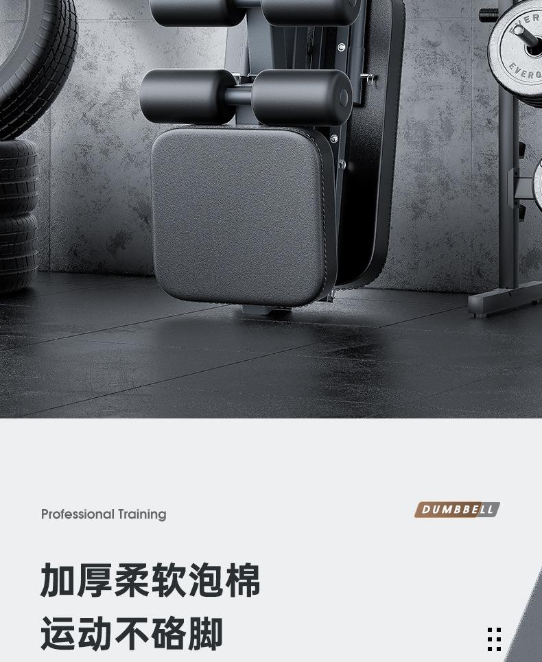 181详情页_17.jpg