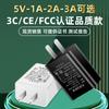 Adaptador de Corriente 5V1A2A Certificado 3Ccefcc Estándar Europeo y Americano Universal Cabezal de Carga para Teléfono Móvil Doméstico Fabricante Venta al por Mayor