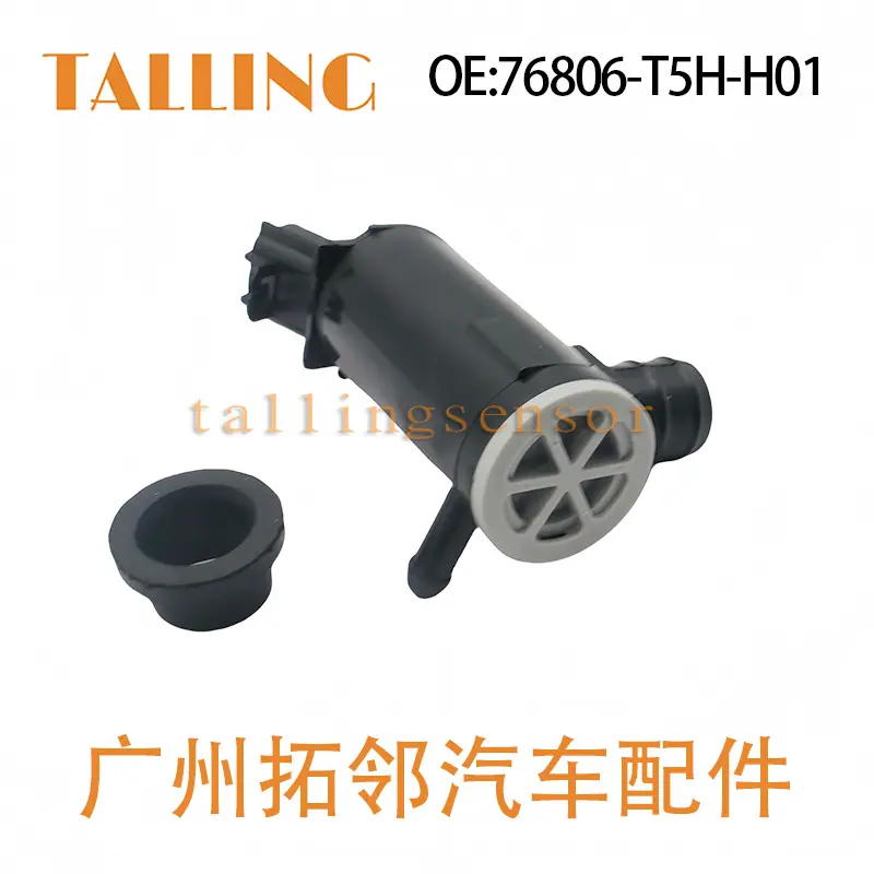 76806-T5H-H01（7）