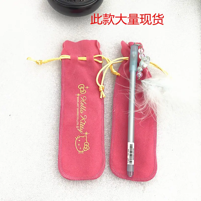 43a0cb7d23cb810e1d2b2f756d852b