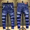 Nuevos Pantalones de Otoño para Hombre Jeans para Hombre Rectos Sueltos Juventud Casual de Negocios Cómodos Elásticos Simples Versátiles