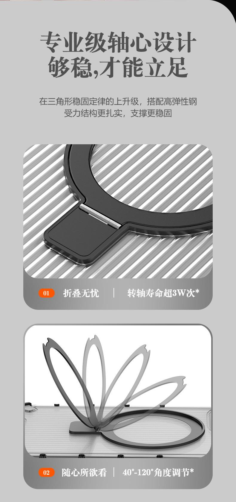 光栅支架_05.jpg