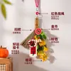 2026 Ano Novo do Cavalo Pingente de Bambu Barco de Bambu Artemísia Festival da Primavera Osmanthus Pequeno Pingente Pacote de Material DIY para Crianças