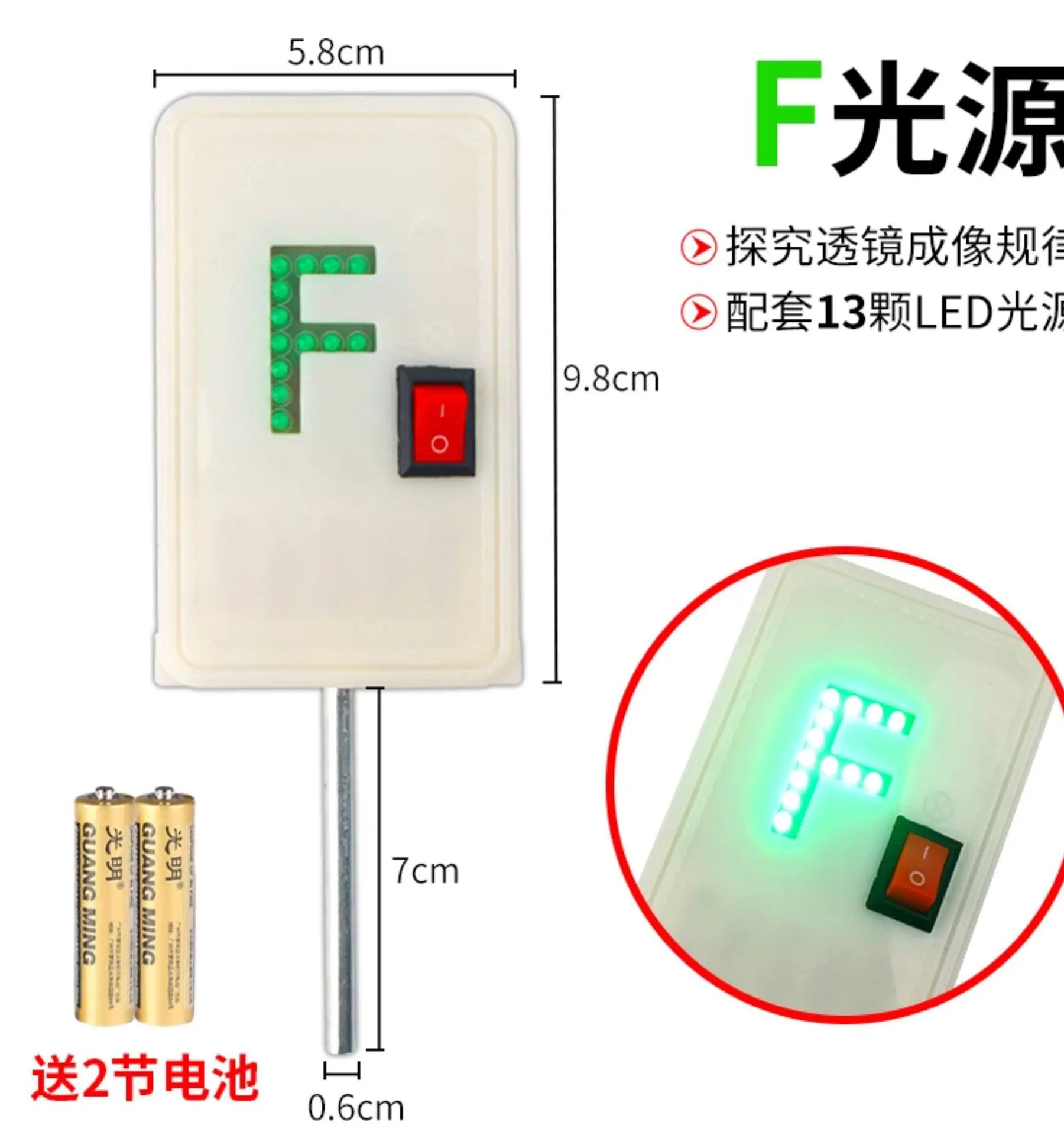 详情图_10.jpg