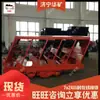 Coche de Personal de Eje Inclinado para 8 Personas con Múltiples Protecciones y Operación Estable, Disponible en Varias Especificaciones