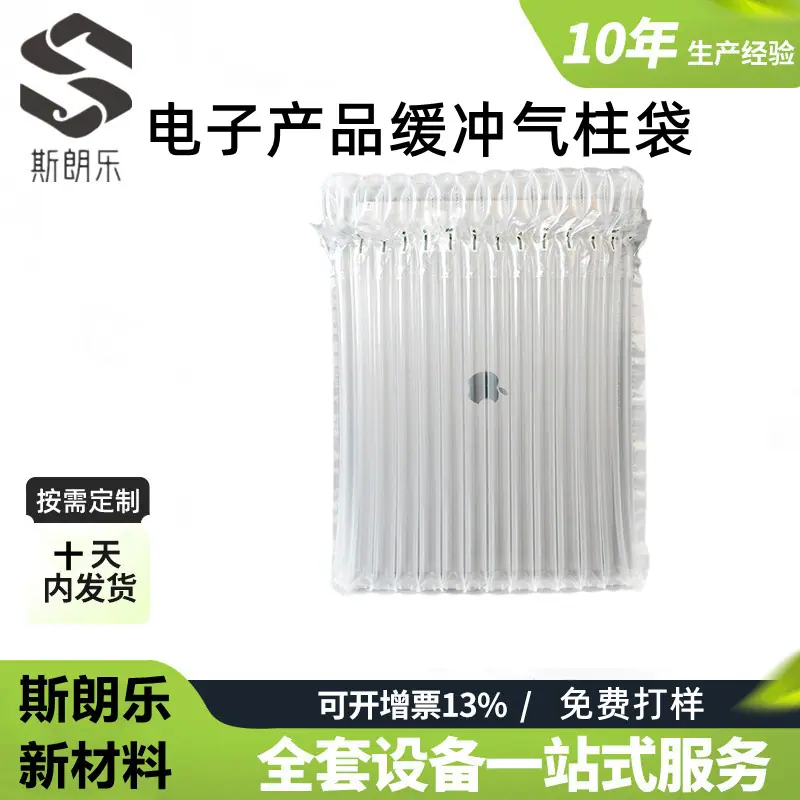 O1CN0190C12o1UrZGeI7DzP_!!2216