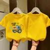 Camiseta de Manga Corta para Niños Verano Nuevo Estilo Top Estampado para Niños Mayores Estilo Coreano Holgada y Transpirable Camiseta de Cuello Redondo