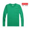 Camiseta masculina de verão em algodão 200g com gola redonda, camiseta masculina de manga longa com estampa de LOGO personalizada, camiseta básica