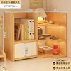 Estantería Escritorio Estante de Almacenamiento Dormitorio Oficina Escritorio Estante Pequeño Multicapa Almacenamiento de Escritorio para Sala de Estar Librería Sencilla