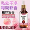 Uso externo 10ml Xiurisheng Xanthium Líquido Herbal para Alívio Nasal. Dropshipping. Fabricante da fonte. Atacado