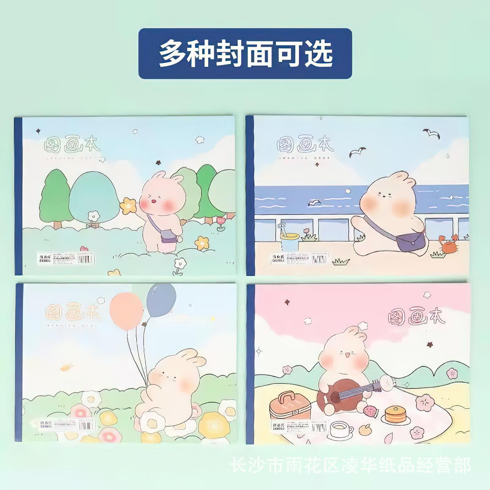 微信图片_20211208173917.jpg