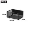 Estante lateral de refrigerador, cesta colgante magnética, almacenamiento multifuncional para cocina