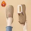 Zapatos de algodón sin cordones para mujer, nuevos para el invierno 2026, versátiles y cómodos, con forro de felpa añadido para mayor calidez, perfectos para mamás
