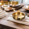 ¡Guau! Olla para Fideos Instantáneos Estilo Coreano de Acero Inoxidable Transfronteriza, Olla de Regalo para Fideos Caracol, Olla Dorada de Doble Asa para Una Persona, Olla Seca, Olla de Mariscos