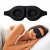 Máscara de Sueño Estereoscópica 3D Bloqueadora de Luz, Unisex, Protectora de Ojos, Transpirable, Sin Presión sobre los Ojos, Cómoda para Descansos de Almuerzo y Viajes, Estilo Especial