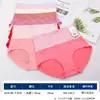 Roupa Íntima Feminina Mais Vendida, Tamanho Grande, Cor Sólida, Material de Algodão Estampado, Calcinhas de Cintura Média, Venda por Atacado de Vendedores de Rua e Fabricantes