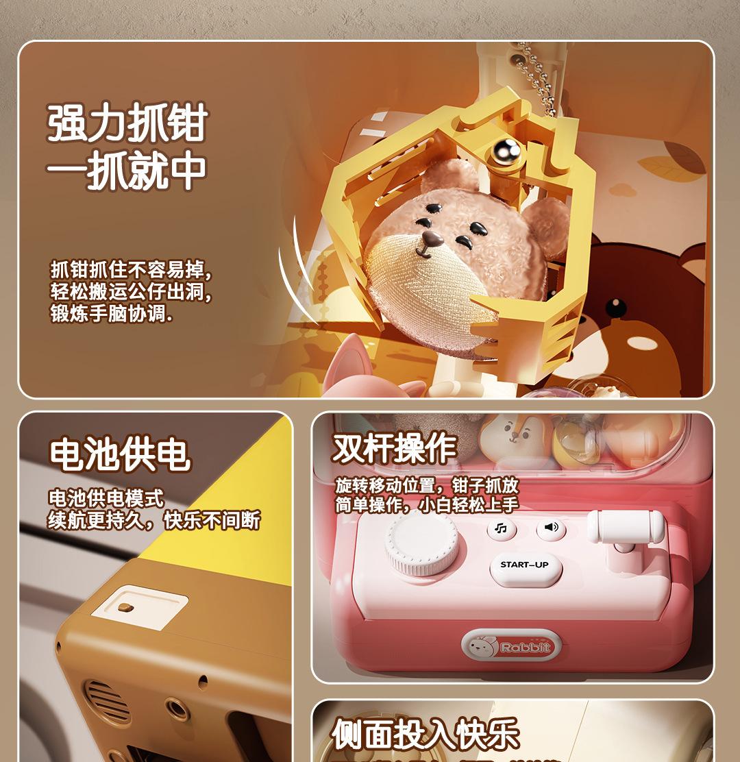 一键上货_20250206111156