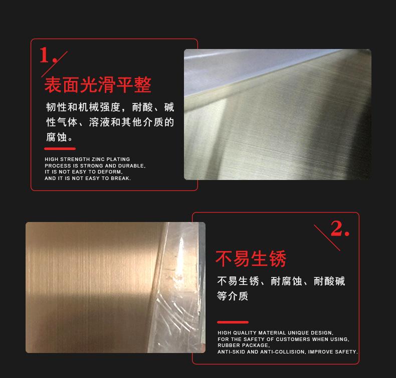 详情1_12