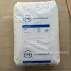 Tampa de Garrafa de Polipropileno Basel Material Hp548R Hp602N Rp340N Rp348N Resistência ao Impacto em Baixa Temperatura e Baixa Deformação