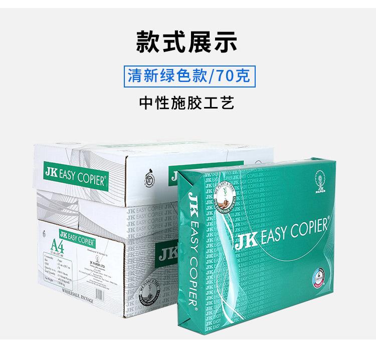 c2d0bbfac9bff799bec4adda07b6b5