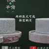 Moinho de pedra pequeno doméstico pequeno retrô máquina de moer manual de empurrar para leite de soja tofu jardim de infância moinho de grafite verde cânhamo antigo