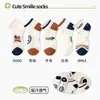 Calcetines de Barco Estilo Coreano con Cara Sonriente para Mujer, Calcetines Cortos de Malla Fina Transpirables que Absorben el Sudor para Verano, Diseño de Letras Lindo de Moda, Calcetines Invisibles de Corte Bajo
