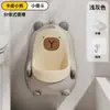2026 Novo Modelo Urinol para Bebê Transfronteiriço para Meninos, Montado na Parede, PP Espessado, Vaso Sanitário Portátil para Banheiro Doméstico